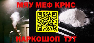 гидра Донской