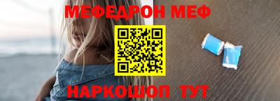 гидра Донской