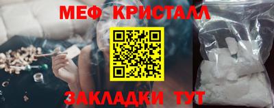 амф Дубна