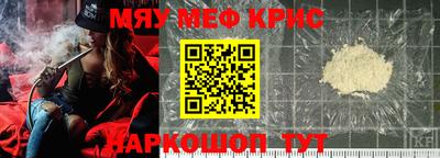 амф Дубна