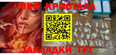 амф Дубна