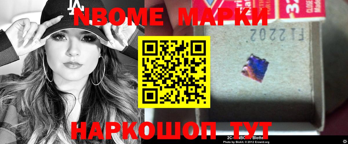 Лсд 25 экстази кислота  Рубцовск  Лсд 25 экстази кислота 